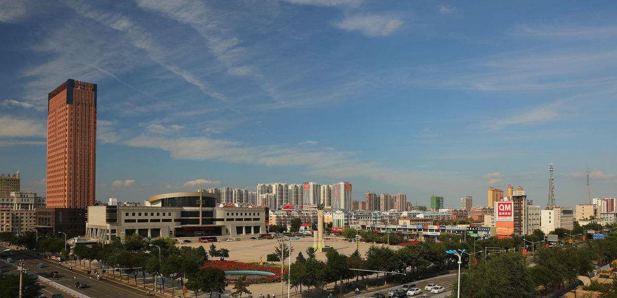 通辽，致尊敬的听众朋友们